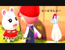 【あつまれどうぶつの森】第187幕　かいえんもやっぱり推しは勧誘してしまうと、あなたは思いますか？