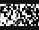 Block Water Frame Noise