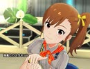 【ミリシタ】日刊あみまみ 第253号「海風とカスタネット」