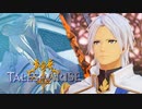 世界の真相【TalesOfArise】実況プレイ part44　　ネタバレ注意