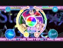 【ナナシス】Star☆Glitter【HARD】2レーン