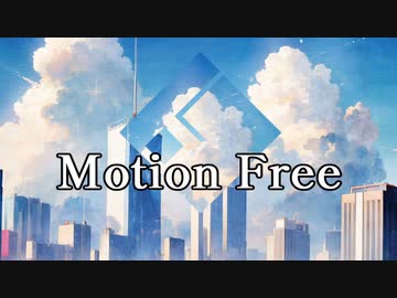 BanderSnatch - Motion Free feat.初音ミク