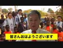 【拡散希望 @kharaguchi】原口一博代議士、例の注射の超過死亡やイの付く薬を潰すWHOのパンデミック条約起草案と国際保健規則の書き換え反対の声を挙げて下さい！@kinoshitayakuhi