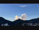 最後