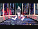 【花隈千冬】神っぽいな【カバー+MMD】
