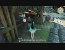 PC GAME PASS配信｜仙劍奇俠傳7｜穩扎穩打｜第一期 (29)