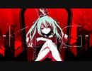KING シュリンP. Band Remix feat.初音ミク