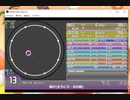 simai　届け(まろにえーる)　MAS 13 譜面修正