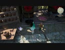 PC GAME PASS配信｜仙劍奇俠傳7｜穩扎穩打｜第一期 (34)