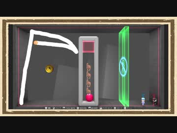 【Q2 HUMANITY】◆物理演算の鎖に縛られし男たちの輪舞曲◆part4