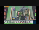 セガ麻雀678