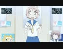 なんつってつっちゃった's_anteroom