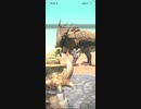 モンスターハンターNOW ディアブロス　★5