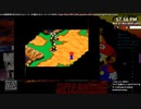 [ニコ生配信][日英中字幕]#14-1 英語表現を学びながらストーリーを堪能するスーパーマリオRPG