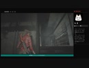 語りながらプレイ【BIOHAZARD RE:2 Z VERSION】クレア No.８
