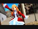 【MMD】ユニバース