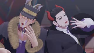 【金カムMMD】メビウス＆ラブカ【ﾛｰｿﾝ100衣装杉元＆尾形】