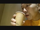 ホモと見る大物YouTubeｒフル/一週間！？思いっきりホンコン！腸液210/424分_前編