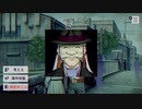 【パラノマサイト】実況プレイ Part51【感想②】