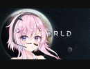 【RimWorld】 リムワなう Part7 【VOICEROID】