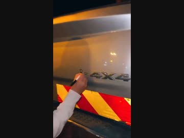 ホモと見る4×4=8