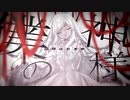 僕の神様/covered by 星羽ゆう