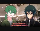 【アジアンパンクTRPGサタスペ】亜侠たちの奇妙な冒険2nd【第7話】