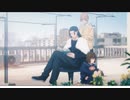 大好き……ダイスキ……だいすき……Daisuke【呪術廻戦】
