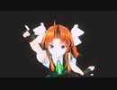 陽炎さんでStand up! Blaze up