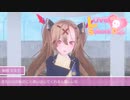 また会う日まで【ラブラブスクールデイズ Switch版】#終