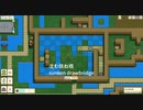 シンプル豆パズル『Bean and Nothingness』実況プレイpart17