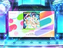スクフェス2　空中恋愛論 [EX]