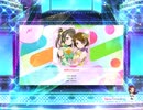 スクフェス2　孤独なHeaven  [EX]