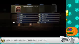 【Astlibra revision】part:02-04  その天秤は何を測るためのものなのか【初見実況】