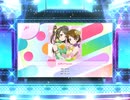 スクフェス2　孤独なHeaven  [MASTER]