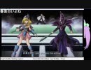 遊/戯/王のOPを見るちゃんみわ