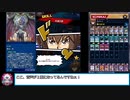 ガチデッキ.kc455【E・HERO　ネオス・クルーガー】