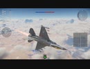 将来性も抜群！:F-16C.Block50