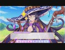 【ふるふる】きゅんきゅんきゅーとなおやさいだもの。【DMM】