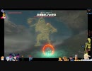 ⌘プレイアーカイブ⌘ ハイラルソード その193