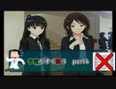 【実況】予定がすぐ狂うアマガミPart4