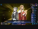 DUELIST-CUP_2023-OCT_1st-STAGE_六武衆＿part10