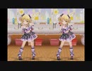 [デレステMV][立体視]「LOVE☆ハズカム」 櫻井桃華 with デビル・リトル・レディ