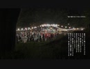 【朗読】辿り着けるじゃないですか【VOICEVOX:WhiteCUL】