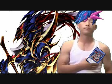カオスソルジャーとは Aランク]伝説の剣闘士 カオス·ソルジャー