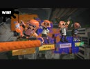 [rin] スプラトゥーン３ part.38 ランク14 レギュラーマッチ ※続き ※今回動画・生放送は、人気配信者の「大損（あかペンおおぞん）」さんとのコラボ動画となります [不定期] プレイ動画