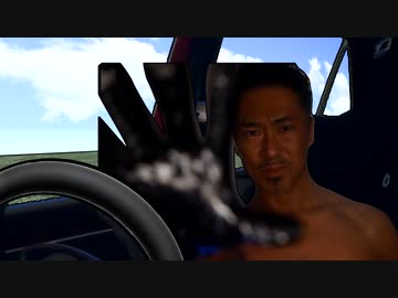 車が泥にはまったアナルアサシン