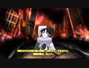 ［Fate/Table night］公式シナリオ　亜種特異点シンジュク： 最終話