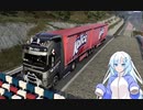 ETS2でゆっくり長距離配送376 前編