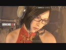 (ハードコア+英語音声)　最後の一撃は、切ない。　(バイオハザードRE:4)DLC(SEPARATE WAYS)プレイ動画最終回